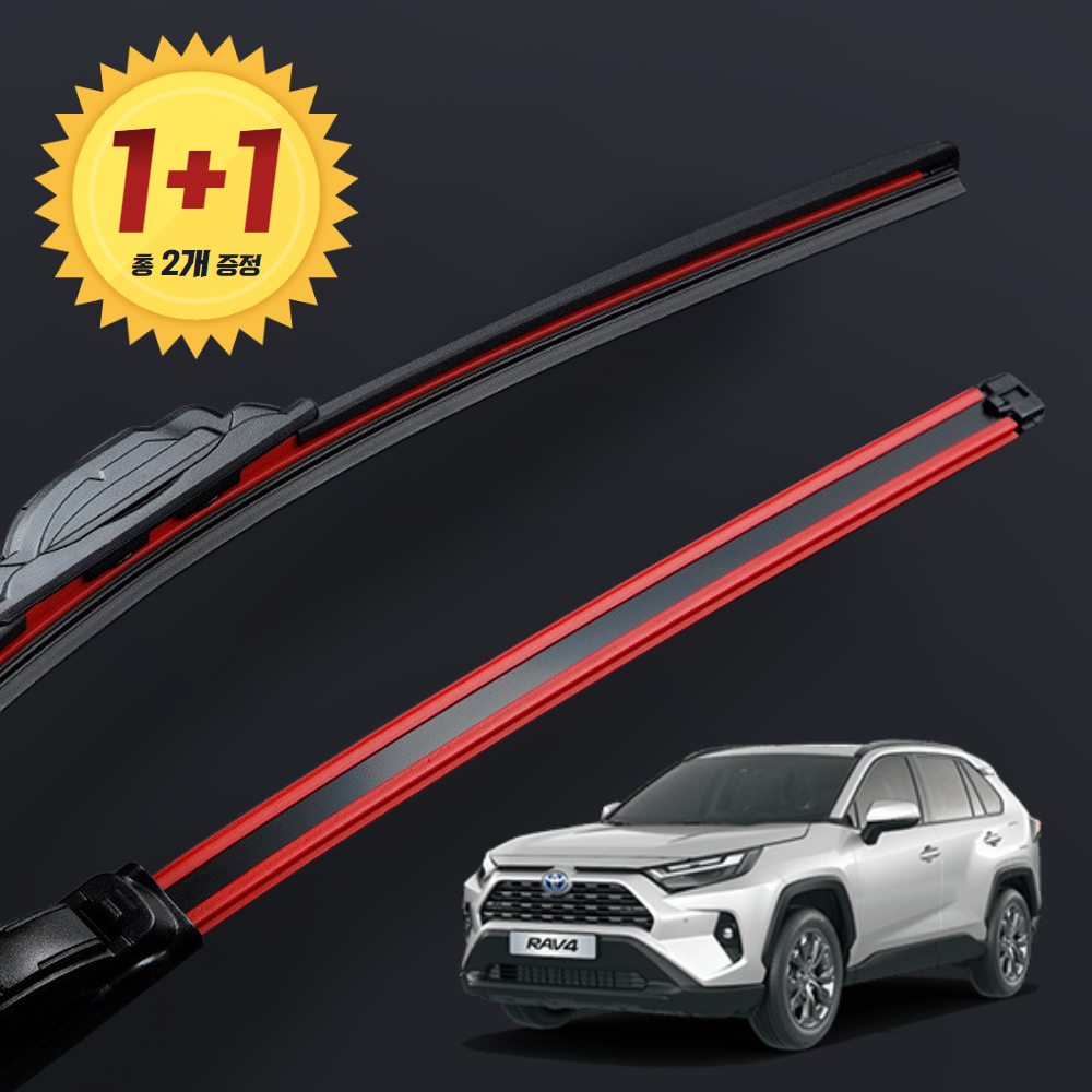 1+1 도요타 라브4 RAV4 전차종 프리미엄 하이브리드 윈도우브러쉬 와이퍼 블레이드 PR - 메인 이미지