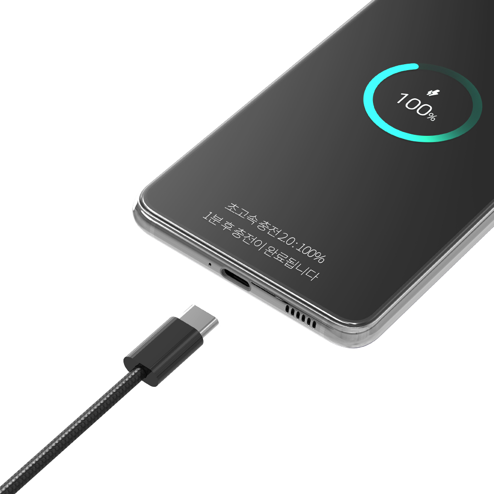 1+1 비트 240W C타입 to C USB PD 고속 충전 패브릭 케이블 이미지 6