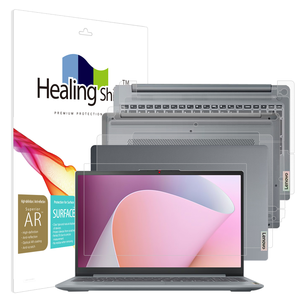 레노버 아이디어패드 슬림3 15ABR8 고화질 액정보호필름1매 외부3종