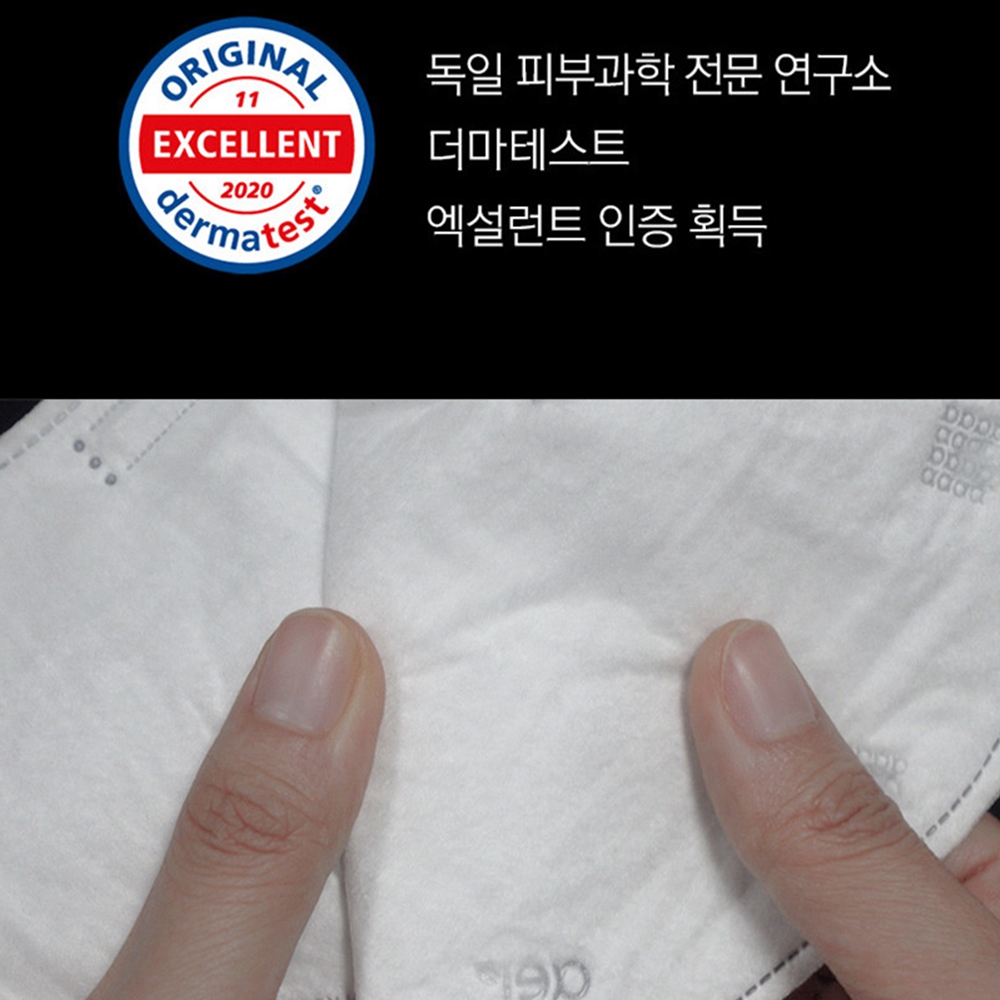 AER 아에르마스크 귀편한 비말차단 독감 코로나 귀안아픈 KF94 90개 - 상세 이미지 5