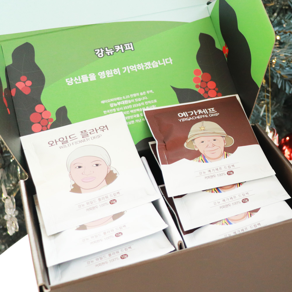 [따뜻한 나눔] 강뉴드립커피 (예가체프+와일드플라워) - 상세 이미지 4