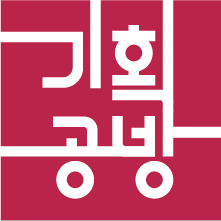 기획공방 스토어 로고