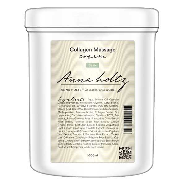안나홀츠 여성 여자 보습 스킨 300ml 콜라겐 마사지 크림 1000g 2종 세트 수분 주름개선 기능성 화장품 이미지 3