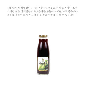 유기산 청매실 원액 1000ml 올리고당 구연산 함유 맛있게 먹은 솔직 후기 - 상품 이미지 3