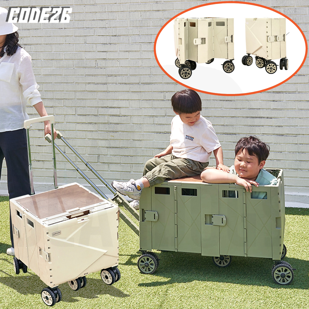 코드 26 리빙 웨건 테이블 캠핑 캐리어+월넛 상판포함 광폭휠 카트 단일색 1세대
