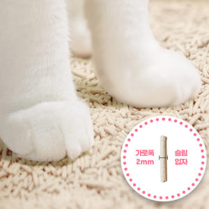 베르디캣 오도어프리 고양이 두부모래 가는입자 오리지널, 2.8kg, 6개 솔직 후기 | 실제 사용자 리뷰 총정리 - 상품 이미지 3