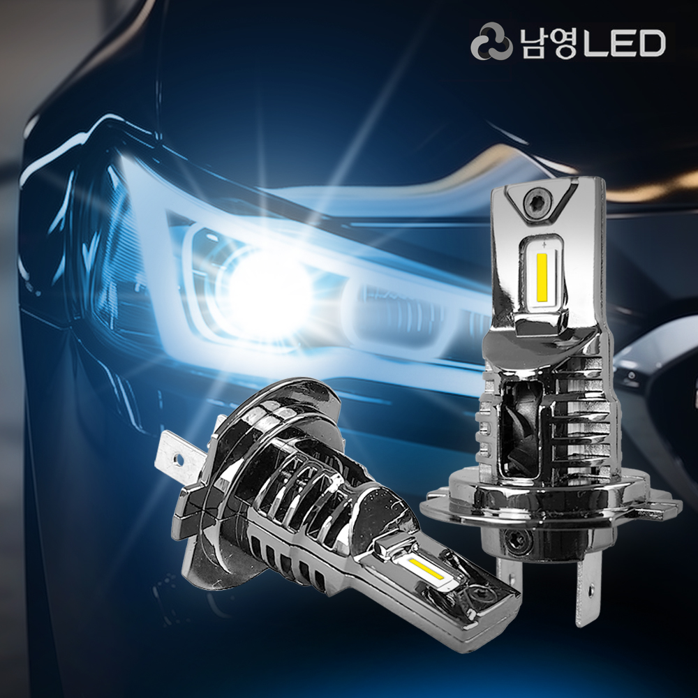 타로시 남영 교체형 LED 전조등 헤드라이트 자동차 화물차 전구 하향등 H7 12V