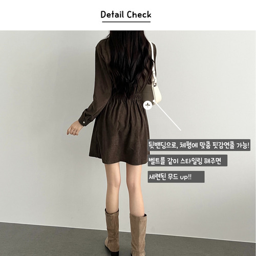 코듀로이원피스 뒷밴딩원피스 11월하객룩 이미지 3