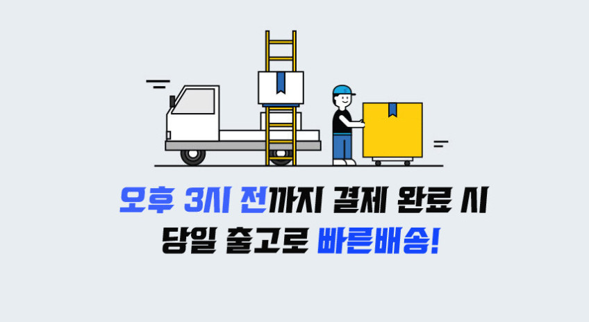 마샬 메이저5 블루투스 헤드폰 판매처 상세 정보 이미지 4