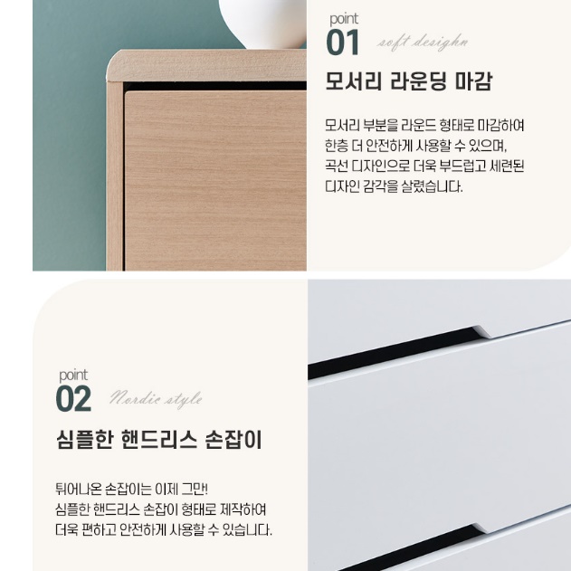 오디오장식장 높은 거실장 안방 티비장 원룸 티비 다이 - 상세 이미지 5