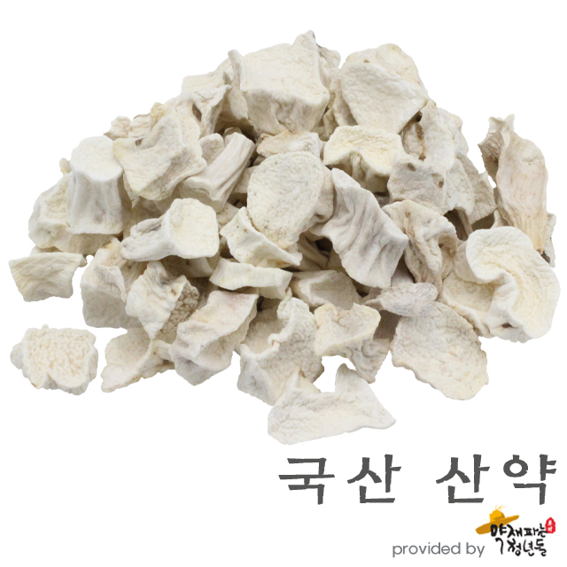 국산 산약 600g - 상품 이미지