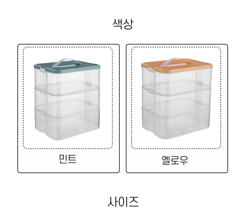 상품 이미지 7