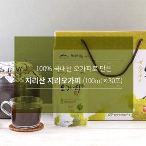 지리산 칡즙 엑기스 30포 국내산 무첨가물 원액 맛있게 먹은 솔직 후기 - 상품 이미지 2