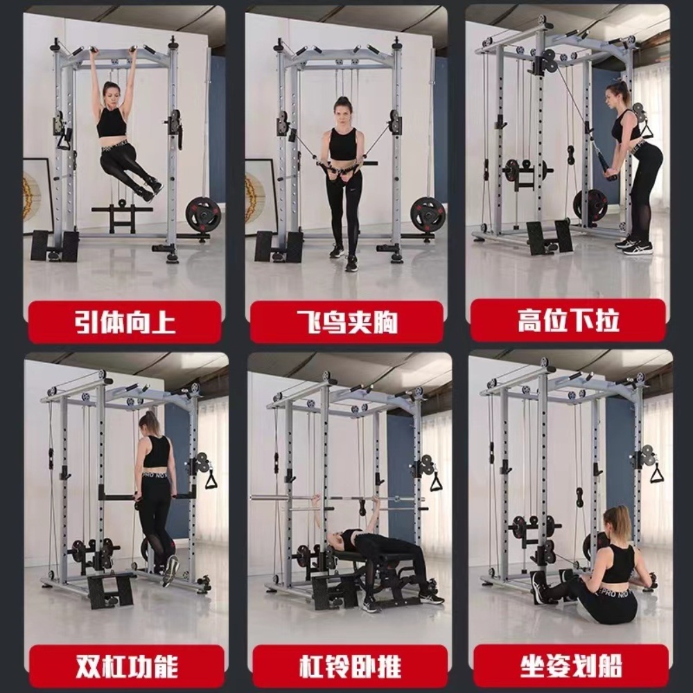 멀티 스미스랙 하프 종합 케이블 장비 홈헬스장 - 상세 이미지 4