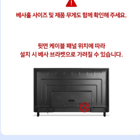 tv천장거치대 모니터 천장형브라켓 천정형브라켓 천정 브라켓 - 상세 이미지 5