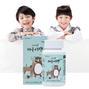 닥터엣 아이실록 마음비책 어린이츄어블 세인트존스워트 트립토판 30정, 1... 맛있게 먹은 솔직 후기 - 상품 이미지 4