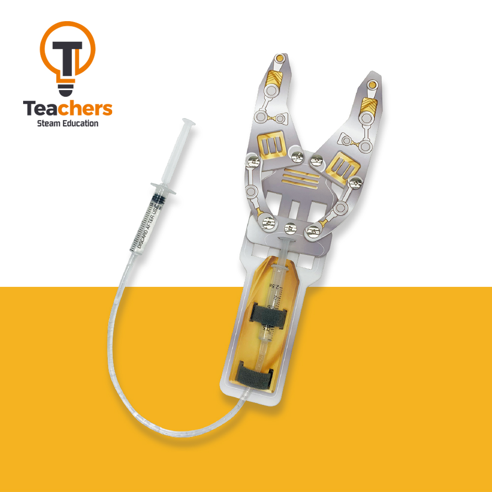 티처스 STEAM 우드락 DIY 유압 집게(매니퓰레이터) 초등과학실험키트