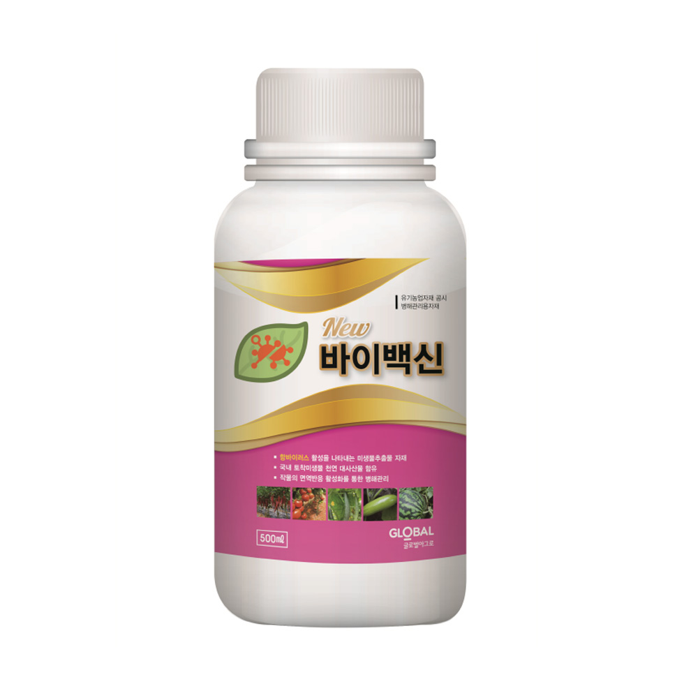 뉴 바이백신 액제 500ml 토마토 고추 오이 멜론 호박 수박 바이러스 예방 - 상품 이미지