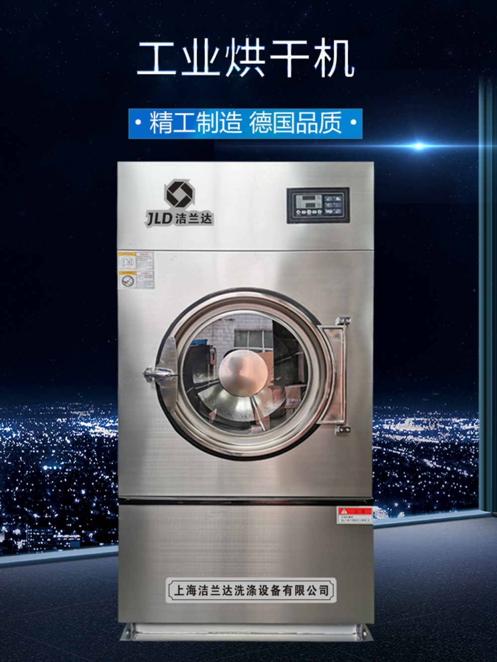 상품 이미지 3