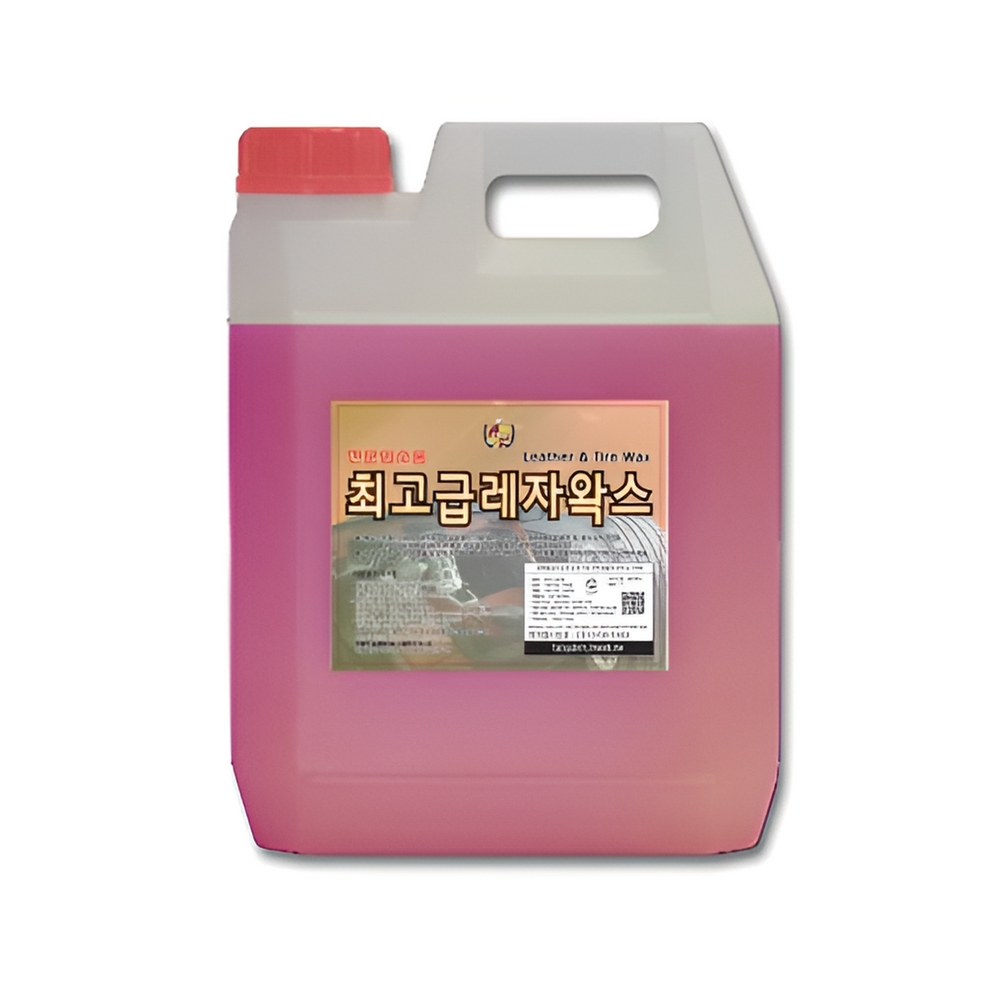 TAC시스템 최고급 레자왁스 7리터 원액 (3:1희석용/수성)