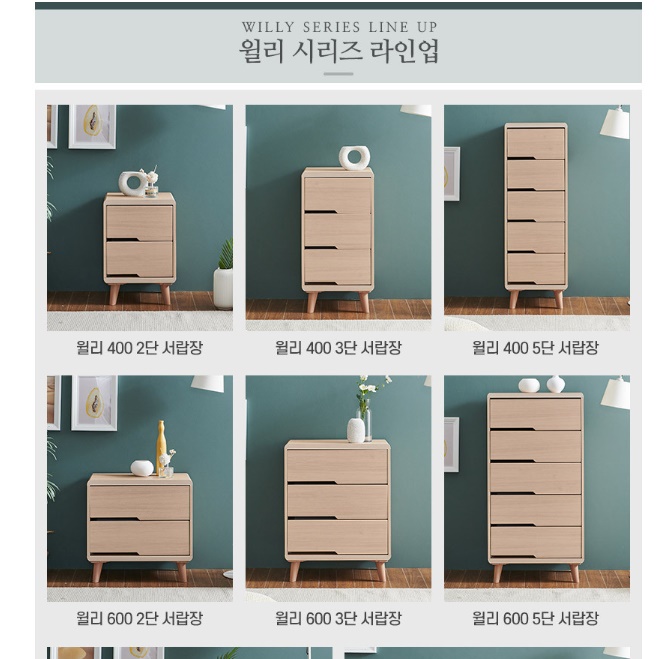 오디오장식장 높은 거실장 안방 티비장 원룸 티비 다이 - 상세 이미지 2