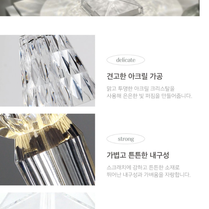 무선단스탠드 협탁조명 식탁스탠드조명 데스크램프 - 상세 이미지 2