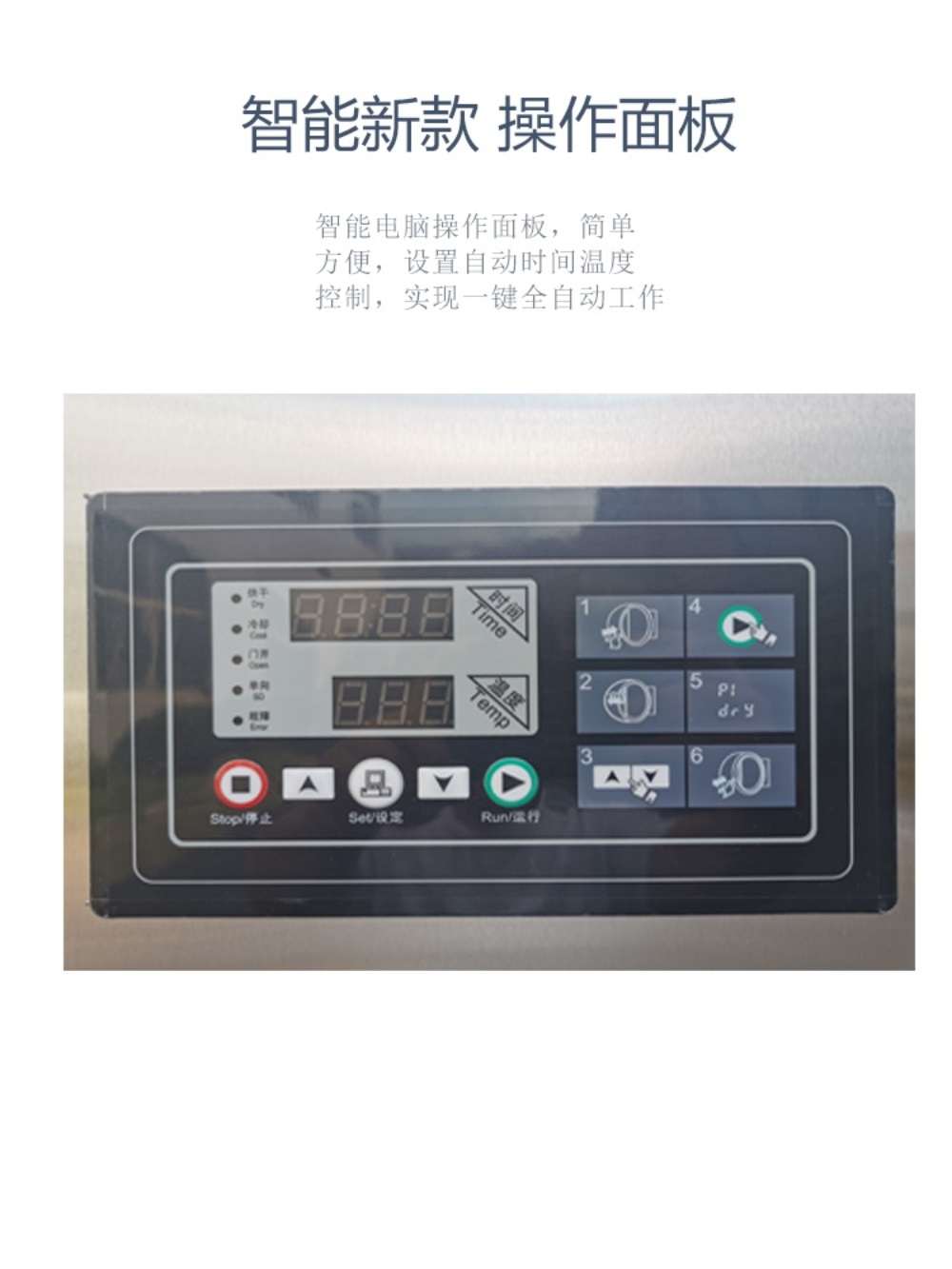 상품 이미지 6