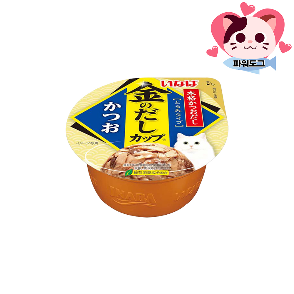 IMC-131 이나바 금빛육수 컵 고양이 통조림 냥이 간식 참치, 70g, 1개 - 상세 이미지 2
