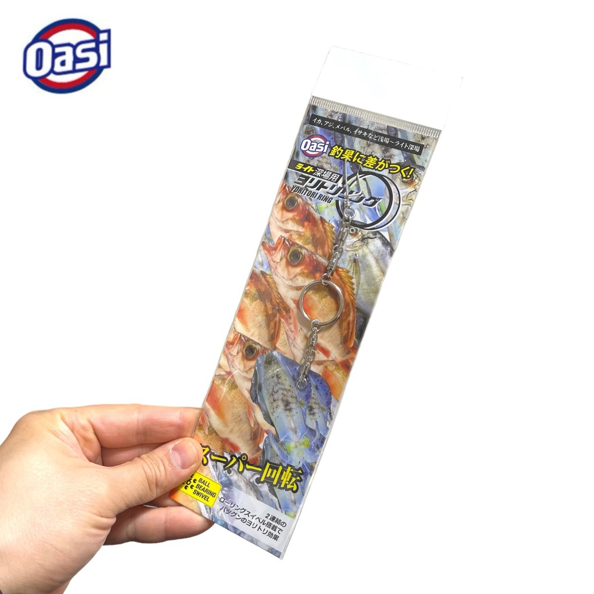 오아시 요리토리 링 라이트S (1PCS) 채비꼬임방지 볼베어링 라이트링 - 상세 이미지 2