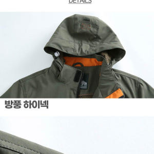 남자양털점퍼 남자겨울야상 남성롱야상 착용 후기 | 사이즈/핏 총정리 - 상품 이미지 3