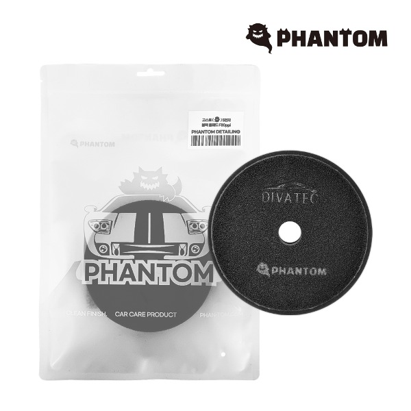 PHANTOM 팬텀 고스트 130mm(5인치) 블랙 폼패드 F80ppi 마무리 패드 - 메인 이미지