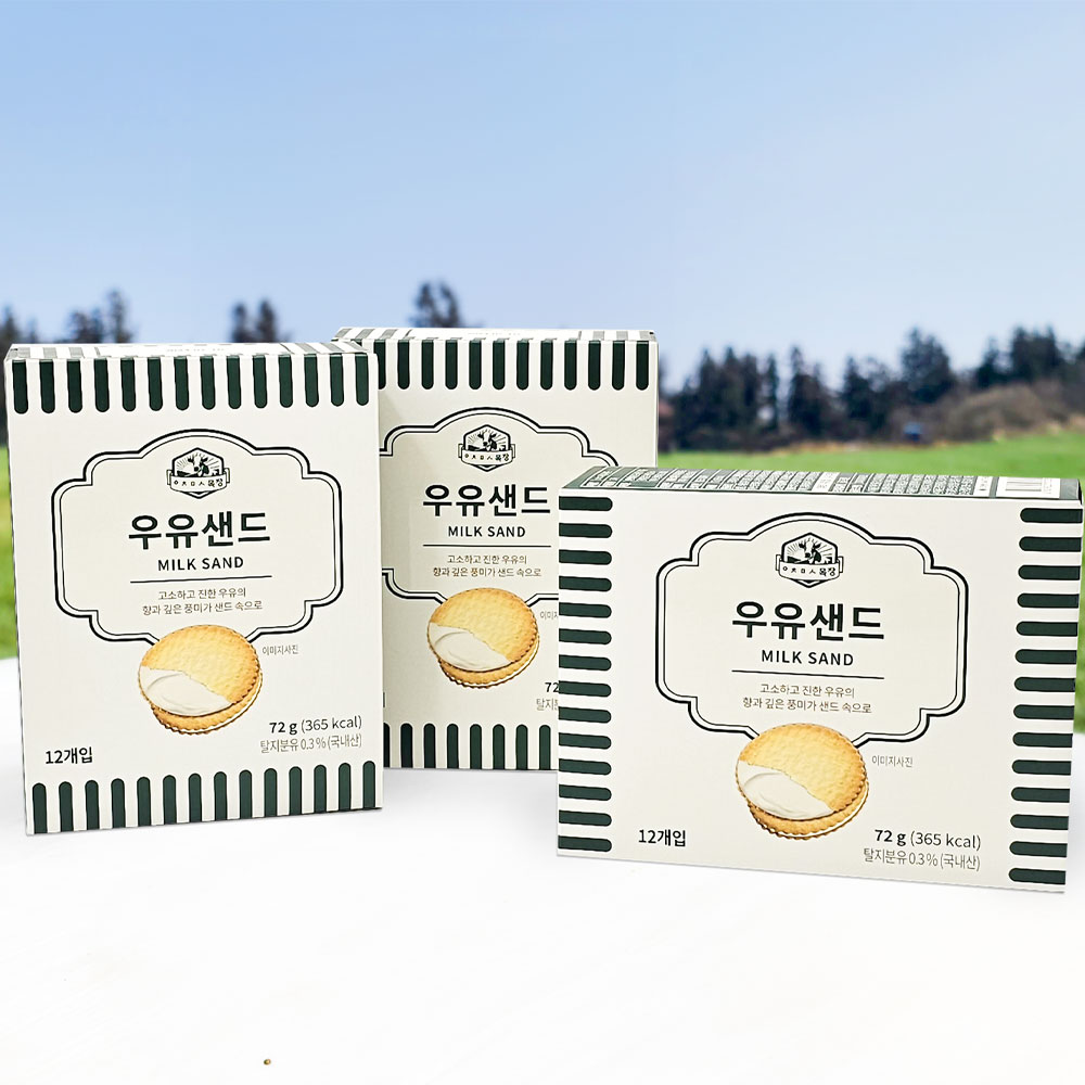 제주 우유 샌드 72g 밀크쿠키 제주아침미소목장 제주도기념품 - 상세 이미지 2