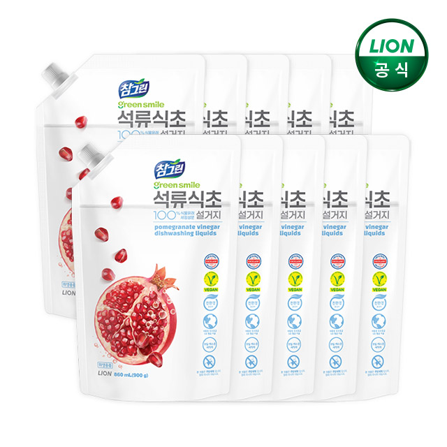 참그린 석류식초 설거지 리필 900g x 10개/ 주방세제 - 상품 이미지