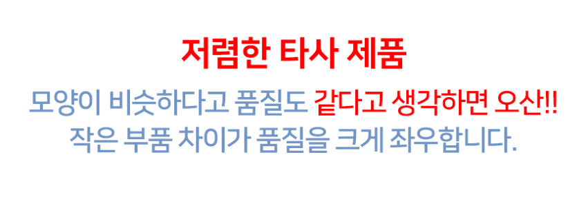 본체받침대 컴퓨터 데스크탑 거치대 pc 선반 다이 정리 판매처 상세 정보 이미지 1