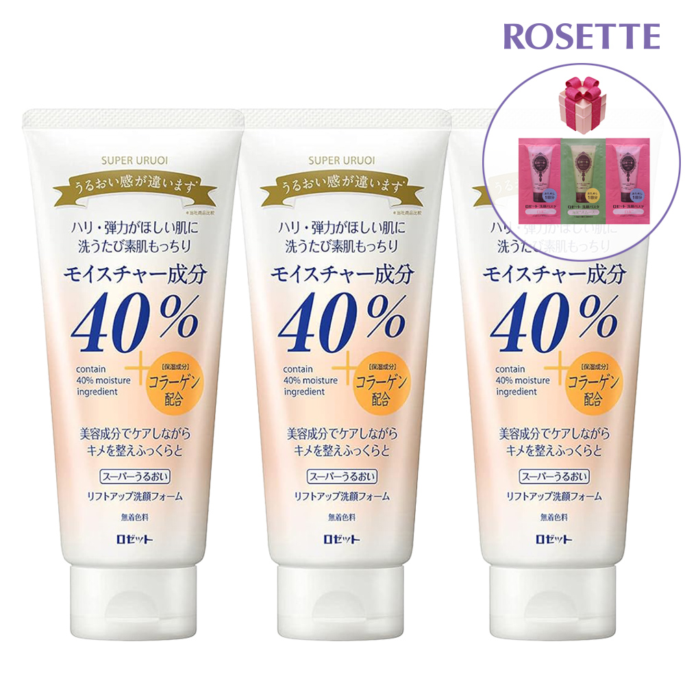 로제트 콜라겐 일본폼클렌징 대용량 보습 세안제 168g 3개 세트 - 상품 이미지