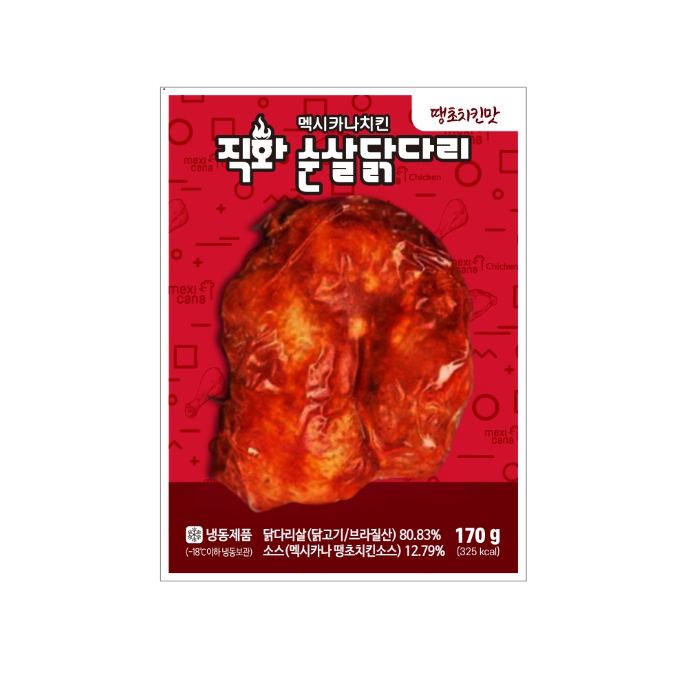 멕시카나치킨 직화순살 닭다리 땡초맛 170g 순살 가라아게 텐더 - 상세 이미지 2