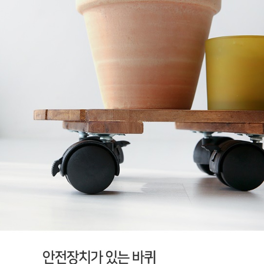 원형 화분 돌리 바퀴달린 화분 나무화분받침 - 상세 이미지 3