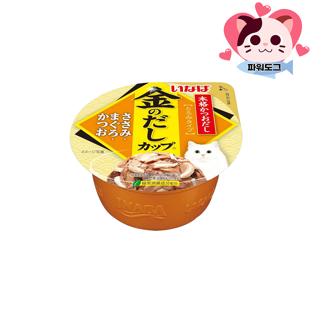IMC-131 이나바 금빛육수 컵 고양이 통조림 냥이 간식 참치, 70g, 1개 - 상세 이미지 3