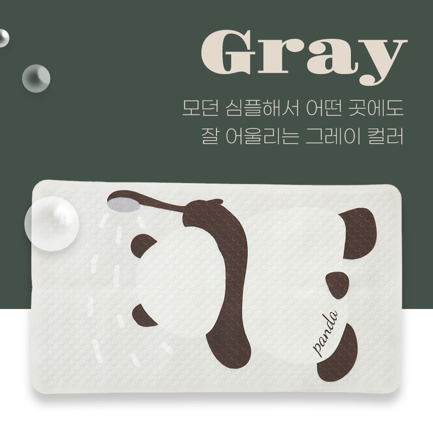 욕실 미끄럼방지매트 아기 화장실 베란다 논슬립 흡착 욕실매트