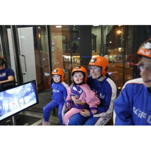 호주 시드니: 실내 스카이다이빙 체험 솔직 후기 | 실사용자 리뷰 분석 - 상품 이미지 3