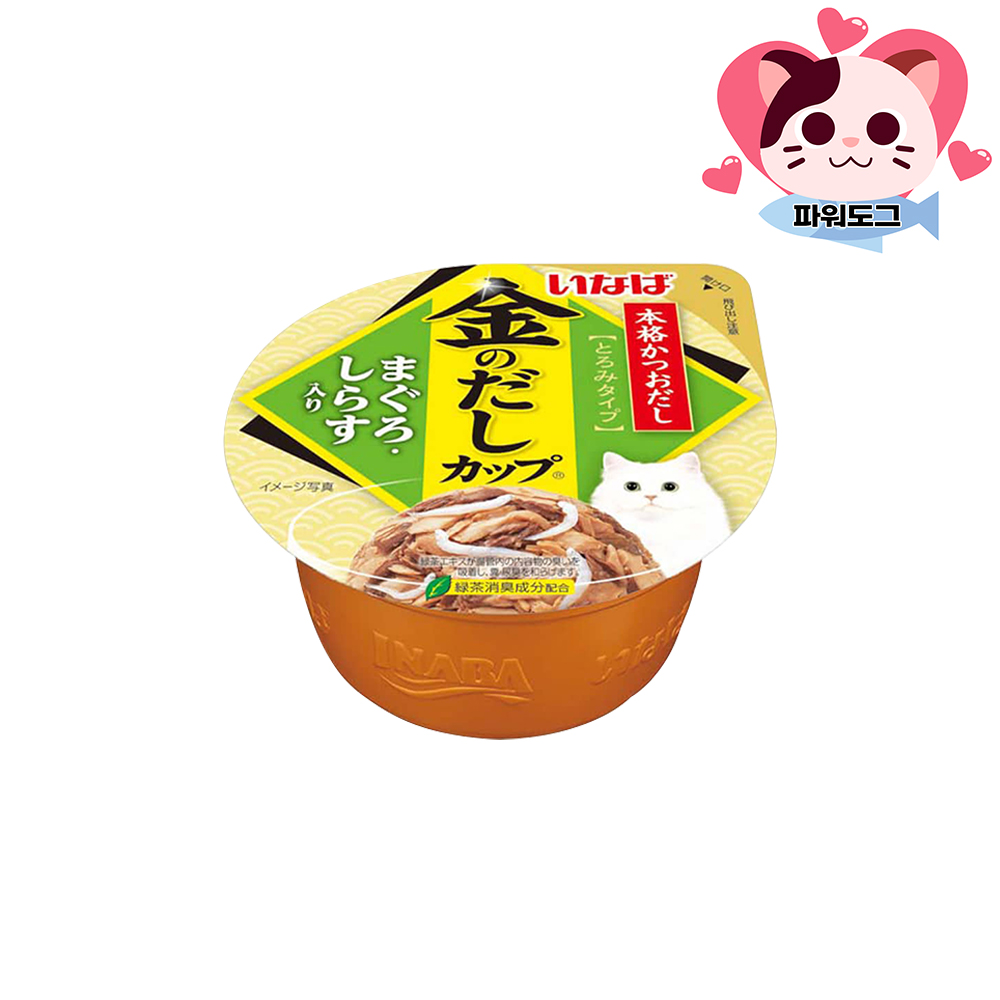 IMC-131 이나바 금빛육수 컵 고양이 통조림 냥이 간식 참치, 70g, 1개 - 상세 이미지 4