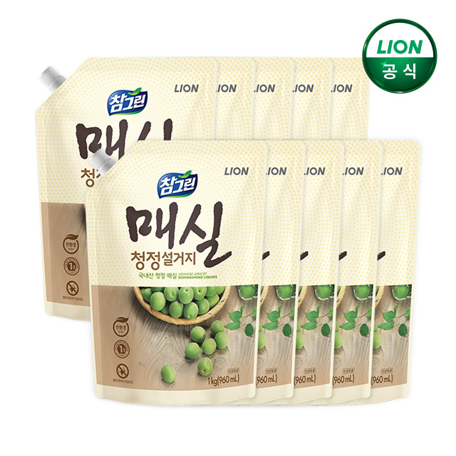 참그린 매실 1kg 리필 x 10개/주방세제 - 상품 이미지