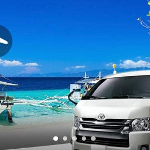 필리핀 고도프레도 P. 라모스 공항 - 보라카이 공용 픽업/샌딩 서비스 ... 솔직 후기 | 실사용자 리뷰 분석 - 상품 이미지 1