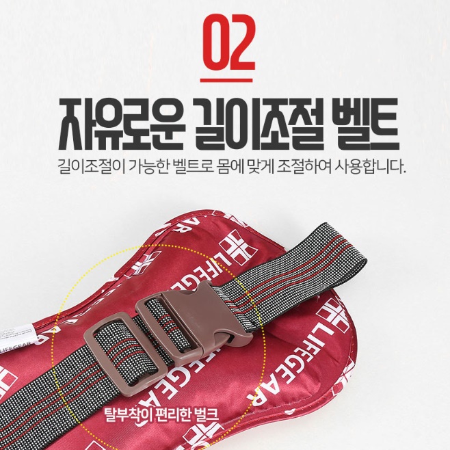 충전찜질팩 온수 찜질팩 복부 온열기 온찜질기 - 상세 이미지 4