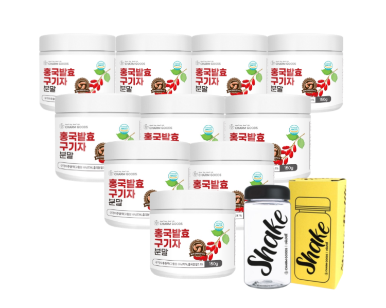 흥국발효구기자 분말 가루 효능 홍국 청양 구기자 발효 농축 150G+10통대용량 - 메인 이미지