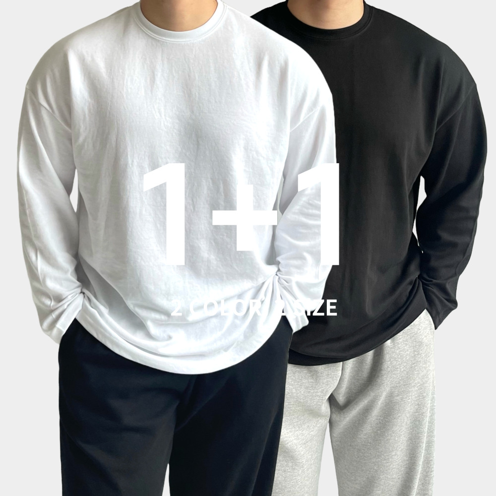 1+1 남자레이어드티 흰색무지티 어깨넓어보이는옷