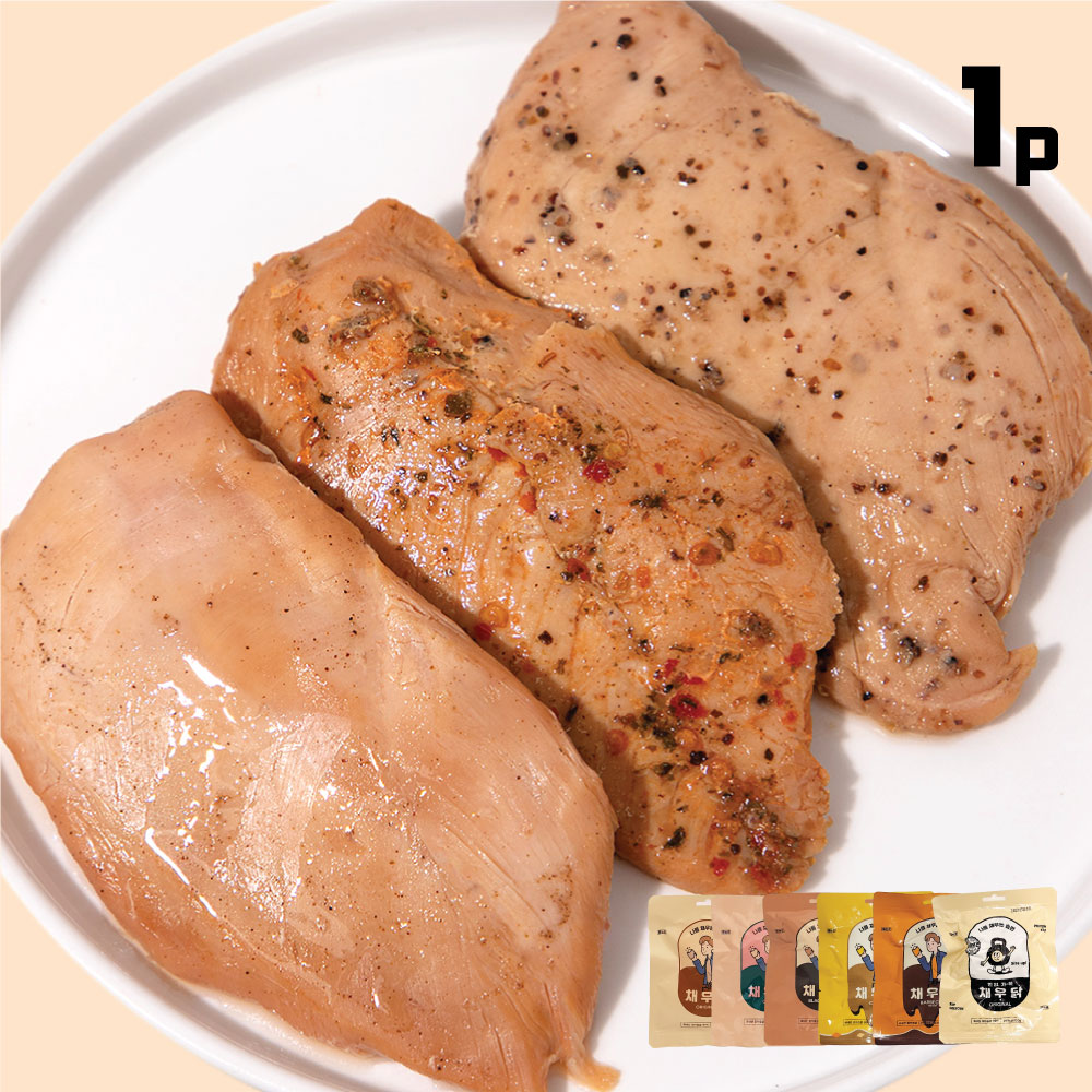 채우닭 실온 닭가슴살 상온 냉장 보관 바로 먹는 헬스닭가슴살 100g 1팩