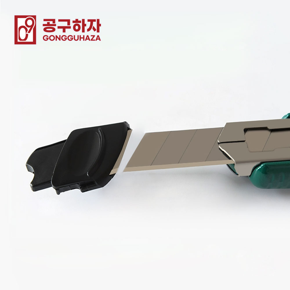 공구하자 커터칼 택배 벽지 캇타 썬팅 도배 장판 칼 커터칼 스토리지 블레이드 커터칼 - 상세 이미지 4