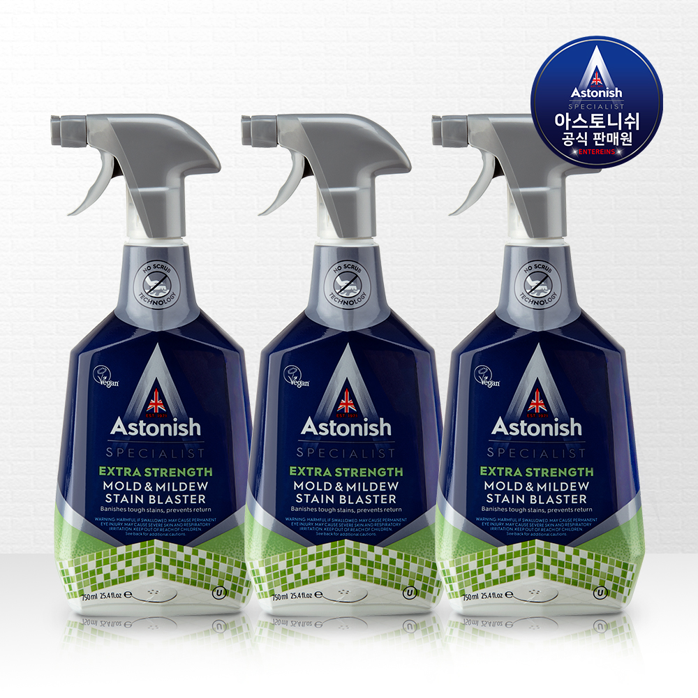 [본사] 아스토니쉬 곰팡이 제거제 3개 벽지 욕실 화장실 베란다 창틀 결로 제거