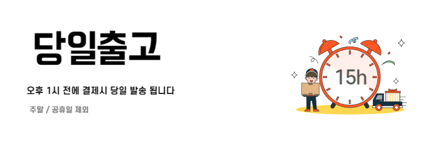 다이슨 에어랩 드라이기 프리스타일링 노즐 HS01 HS05 판매처 상세 정보 이미지 1